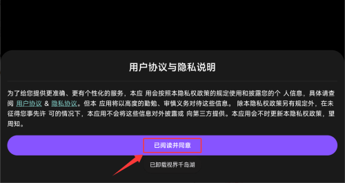 记时光app下载_系统工具_第1张_99下载站 记时光app下载_https://www.99ziyuan.net_系统工具_第1张