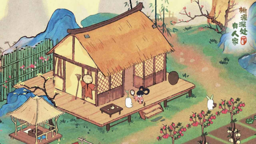 桃源深处有人家手游下载_https://www.99ziyuan.net_模拟经营_第1张