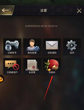 小小蚁国华为版下载_https://www.99ziyuan.net_模拟经营_第3张