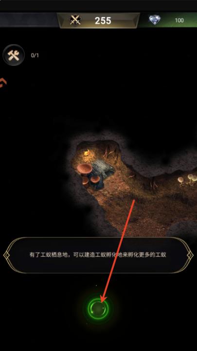 小小蚁国下载_https://www.99ziyuan.net_模拟经营_第3张