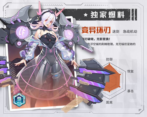 源战役最新版下载_角色扮演_第1张_99下载站 源战役最新版下载_https://www.99ziyuan.net_角色扮演_第1张