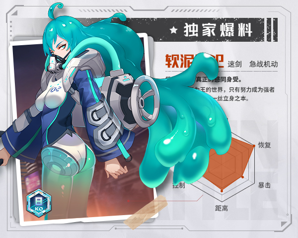 源战役最新版下载_角色扮演_第2张_99下载站 源战役最新版下载_https://www.99ziyuan.net_角色扮演_第2张