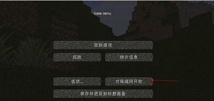 我的世界1.16.210.60基岩版下载_动作冒险_第2张_99下载站 我的世界1.16.210.60基岩版下载_https://www.99ziyuan.net_动作冒险_第2张