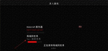 我的世界1.16.210.60基岩版下载_动作冒险_第6张_99下载站 我的世界1.16.210.60基岩版下载_https://www.99ziyuan.net_动作冒险_第6张