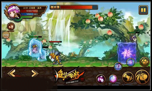 造梦西游4下载_角色扮演_第3张_99下载站 造梦西游4下载_https://www.99ziyuan.net_角色扮演_第3张