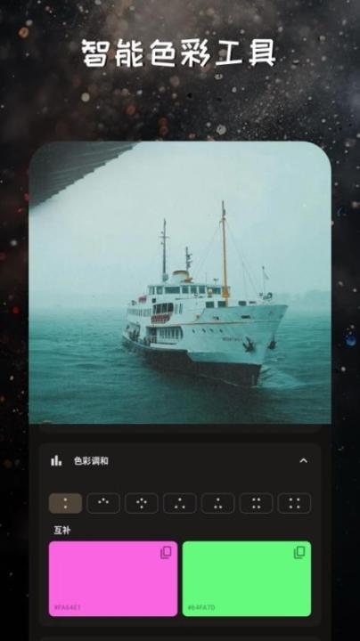 映像调色_https://www.99ziyuan.net_学习办公_第2张
