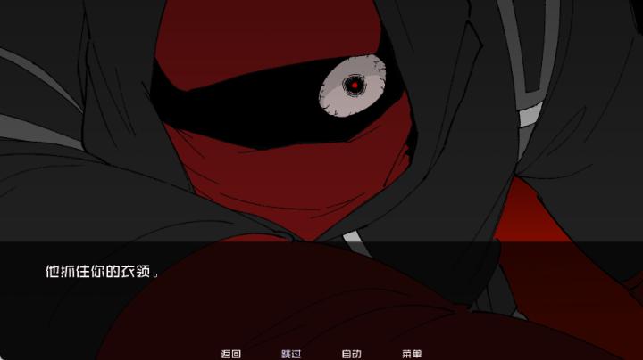 怪物调解员中文版_动作冒险_第4张_99下载站 怪物调解员中文版_https://www.99ziyuan.net_动作冒险_第4张