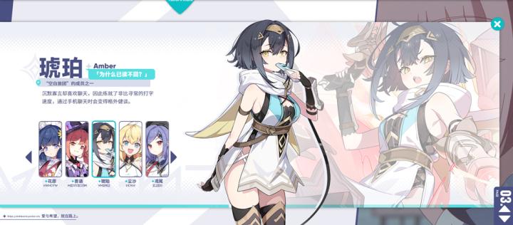 星塔旅人_角色扮演_第3张_99下载站 星塔旅人_https://www.99ziyuan.net_角色扮演_第3张