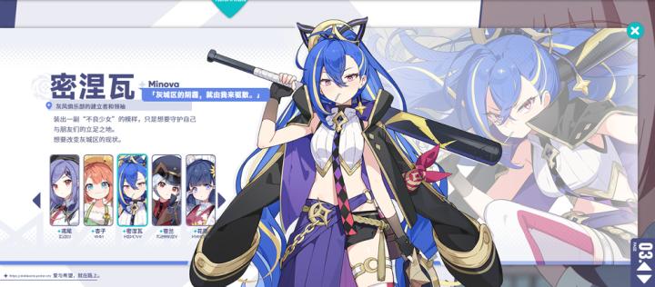 星塔旅人_角色扮演_第7张_99下载站 星塔旅人_https://www.99ziyuan.net_角色扮演_第7张