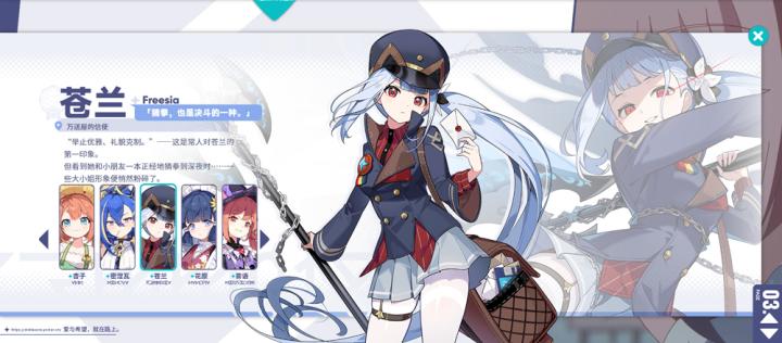 星塔旅人_角色扮演_第8张_99下载站 星塔旅人_https://www.99ziyuan.net_角色扮演_第8张