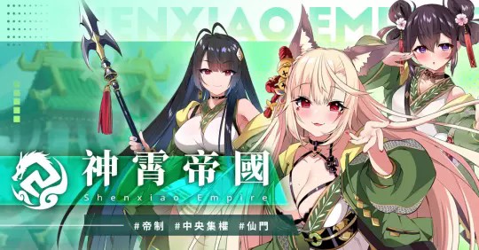 万源圣魔录_角色扮演_第1张_99下载站 万源圣魔录_https://www.99ziyuan.net_角色扮演_第1张