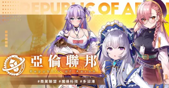 万源圣魔录_角色扮演_第4张_99下载站 万源圣魔录_https://www.99ziyuan.net_角色扮演_第4张