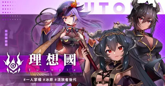 万源圣魔录_角色扮演_第6张_99下载站 万源圣魔录_https://www.99ziyuan.net_角色扮演_第6张