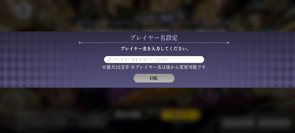 JOJO的奇妙冒险欧拉欧拉波纹疾走_模拟经营_第2张_99下载站 JOJO的奇妙冒险欧拉欧拉波纹疾走_https://www.99ziyuan.net_模拟经营_第2张