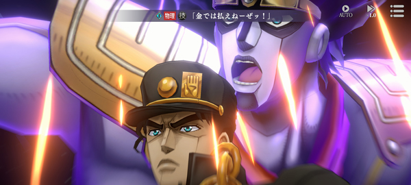 JOJO的奇妙冒险欧拉欧拉波纹疾走_模拟经营_第5张_99下载站 JOJO的奇妙冒险欧拉欧拉波纹疾走_https://www.99ziyuan.net_模拟经营_第5张