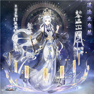 盛世芳华华为渠道服_角色扮演_第3张_99下载站 盛世芳华华为渠道服_https://www.99ziyuan.net_角色扮演_第3张