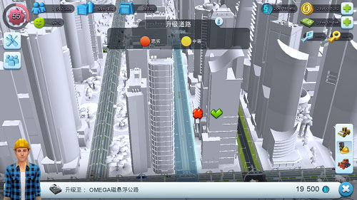 建设城市2中文版_模拟经营_第14张_99下载站 建设城市2中文版_https://www.99ziyuan.net_模拟经营_第14张