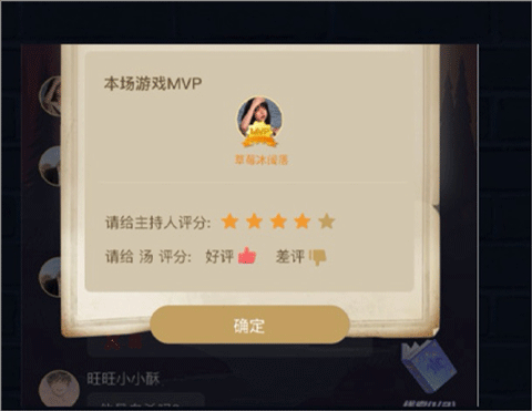 侦探联盟_动作冒险_第6张_99下载站 侦探联盟_https://www.99ziyuan.net_动作冒险_第6张