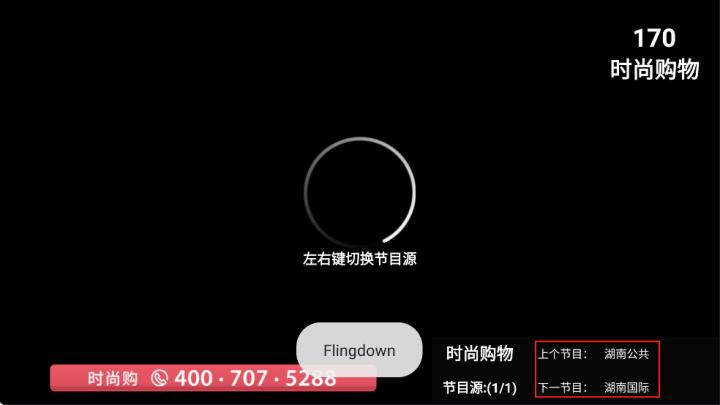 咪咕直播官方版_影视播放_第2张_99下载站 咪咕直播官方版_https://www.99ziyuan.net_影视播放_第2张