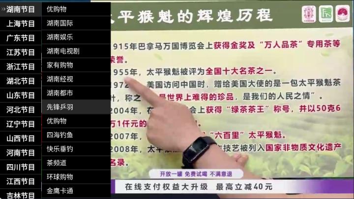 咪咕直播官方版_影视播放_第3张_99下载站 咪咕直播官方版_https://www.99ziyuan.net_影视播放_第3张