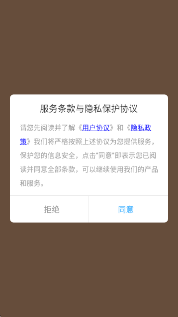 focus专业相机安卓版_https://www.99ziyuan.net_生活实用_第1张