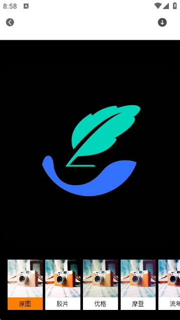 focus专业相机安卓版_https://www.99ziyuan.net_生活实用_第4张