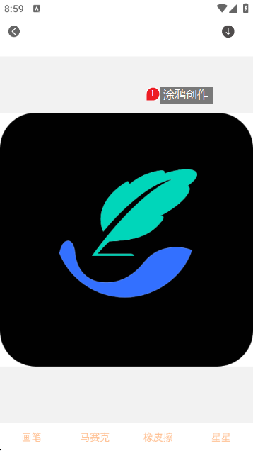 focus专业相机安卓版_https://www.99ziyuan.net_生活实用_第6张