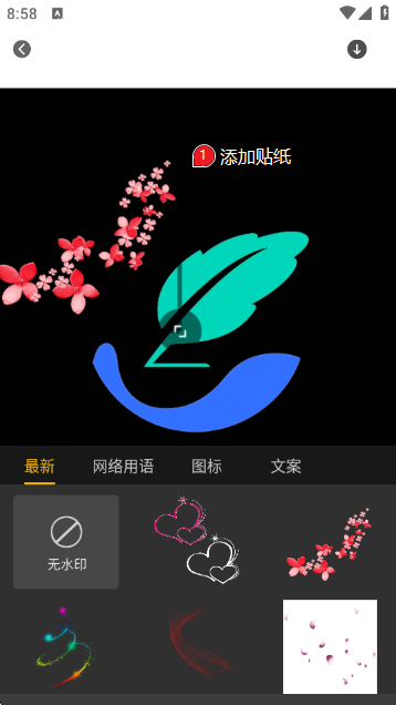 focus专业相机安卓版_https://www.99ziyuan.net_生活实用_第5张