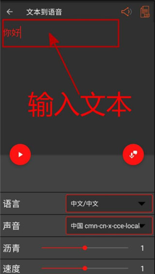 audiolab音乐剪辑软件_生活实用_第3张_99下载站 audiolab音乐剪辑软件_https://www.99ziyuan.net_生活实用_第3张