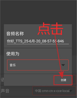 audiolab音乐剪辑软件_生活实用_第5张_99下载站 audiolab音乐剪辑软件_https://www.99ziyuan.net_生活实用_第5张