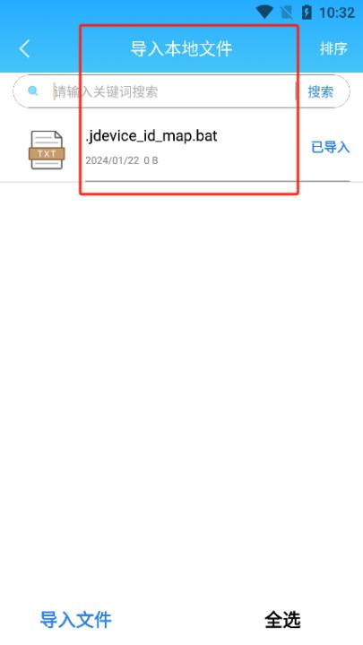 山丘夜猫小说_新闻阅读_第4张_99下载站 山丘夜猫小说_https://www.99ziyuan.net_新闻阅读_第4张