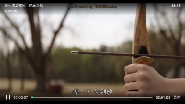 云顶TV_影视播放_第4张_99下载站 云顶TV_https://www.99ziyuan.net_影视播放_第4张
