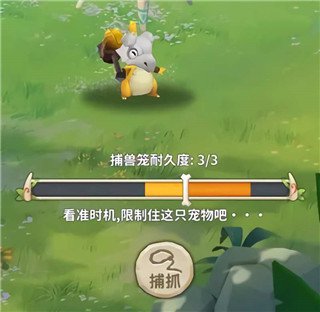 最后的原始人_休闲益智_第2张_99下载站 最后的原始人_https://www.99ziyuan.net_休闲益智_第2张