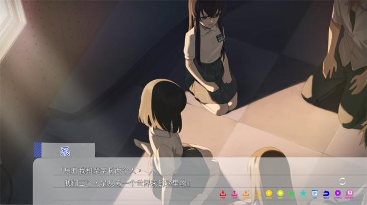 永夏之恋_https://www.99ziyuan.net_角色扮演_第2张