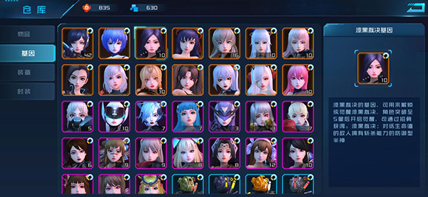 女神星球_https://www.99ziyuan.net_动作冒险_第3张