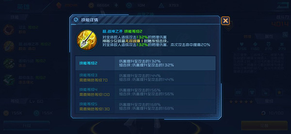 女神星球_https://www.99ziyuan.net_动作冒险_第5张
