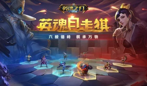 拳皇98终极之战OL应用宝服_动作冒险_第3张_99下载站 拳皇98终极之战OL应用宝服_https://www.99ziyuan.net_动作冒险_第3张