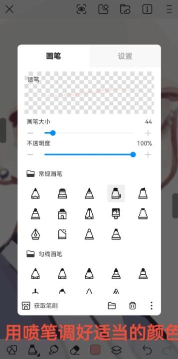 画世界应用宝版_休闲益智_第1张_99下载站 画世界应用宝版_https://www.99ziyuan.net_休闲益智_第1张