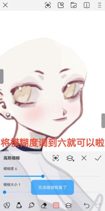 画世界应用宝版_休闲益智_第4张_99下载站 画世界应用宝版_https://www.99ziyuan.net_休闲益智_第4张