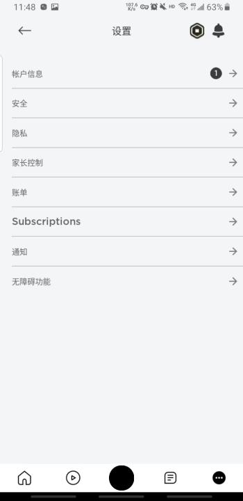 roblox国际服_休闲益智_第6张_99下载站 roblox国际服_https://www.99ziyuan.net_休闲益智_第6张
