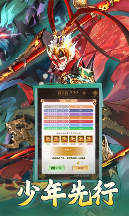 夜鸦之歌_https://www.99ziyuan.net_角色扮演_第1张