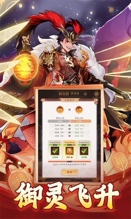 夜鸦之歌_https://www.99ziyuan.net_角色扮演_第3张