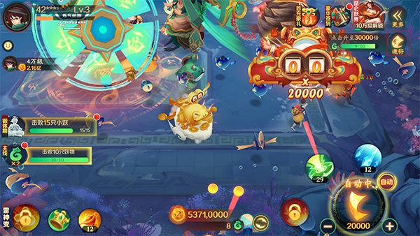 新仙魔九界_角色扮演_第1张_99下载站 新仙魔九界_https://www.99ziyuan.net_角色扮演_第1张
