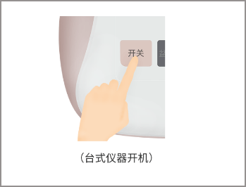 麻麻康app_生活实用_第1张_99下载站 麻麻康app_https://www.99ziyuan.net_生活实用_第1张