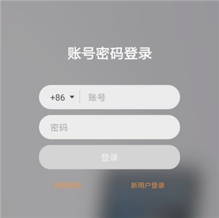 小度在家app官方版_生活实用_第1张_99下载站 小度在家app官方版_https://www.99ziyuan.net_生活实用_第1张