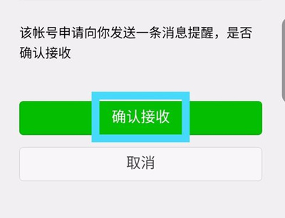 一起小学学生_https://www.99ziyuan.net_学习办公_第2张