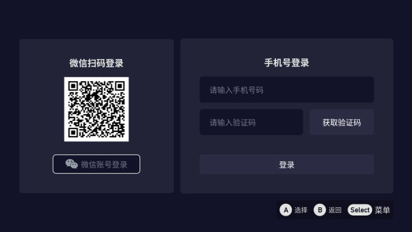 爱吾游戏宝盒最新版2026_https://www.99ziyuan.net_生活实用_第3张