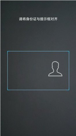陕西养老保险缴费app下载_生活实用_第6张_99下载站 陕西养老保险缴费app下载_https://www.99ziyuan.net_生活实用_第6张