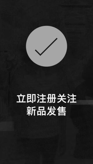 confirmed_https://www.99ziyuan.net_学习办公_第3张