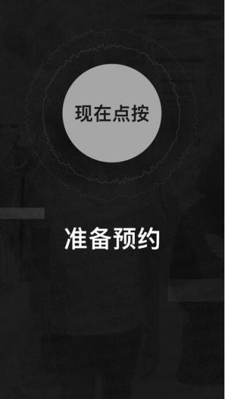 confirmed_https://www.99ziyuan.net_学习办公_第2张